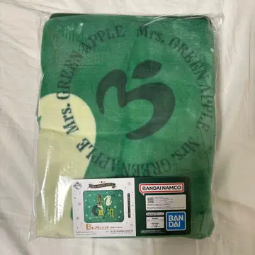 미세스 GREEN APPLE 미세스 로손 제일복권 B상 담요