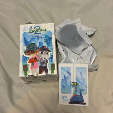 POPMART 주토피아2 게리 Zootopia Gary 피규어