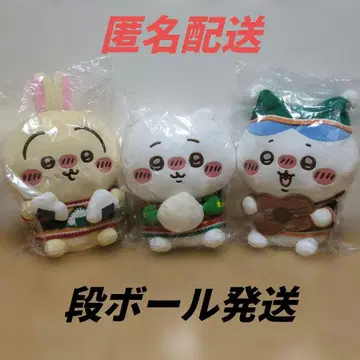 치이카와 에니마이 복권 2024 A상, B상, C상 [ 3체 세트 ]