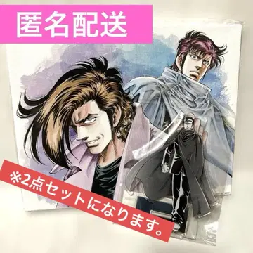 K2 마후네 카즈오 원화