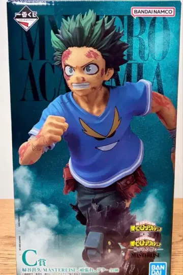 제일복권 히로아카 엮이는 마음 C상 미도리야 이즈쿠