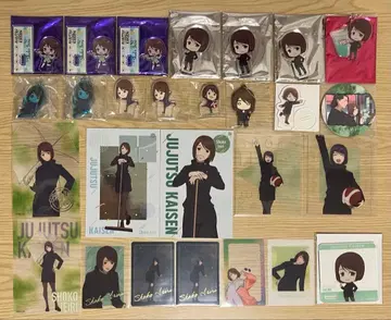 주술회전 이에이리 쇼코 굿즈