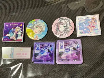 온게키 미아 7점