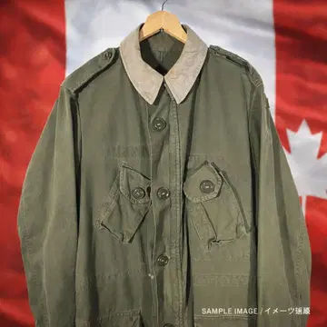 캐나다군 GS MK2 필드 자켓 실물 관급품 밀리터리 L
