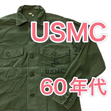 [ U.S.M.C ] OG-107 유틸리티 셔츠