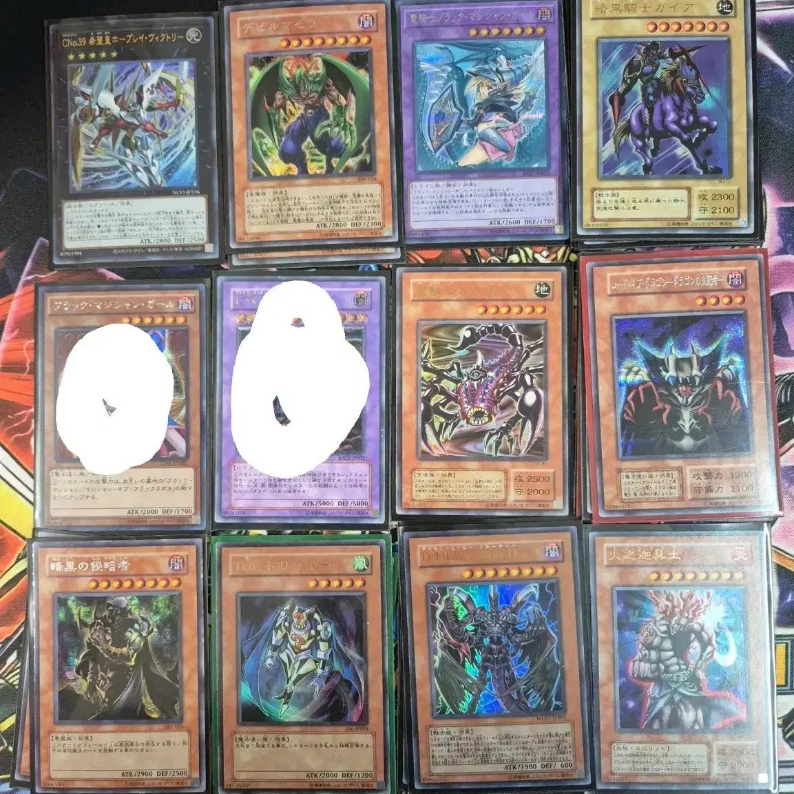 banishing deck yugioh Yu-Gi-Oh Battle of Legend: Monster Mayhem Booster Box – Sammy's Card Shop