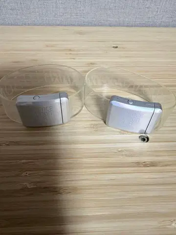 우타다 히카루 마그넷 라이트