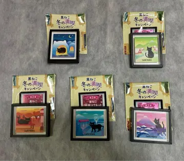 베로체 블랙 고양이 액자 마그넷 겨울 만끽 캠페인 총 5종