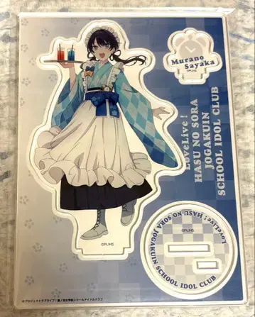 하스노소라 x 22카레 무라노 사야카 아크릴 스탠드