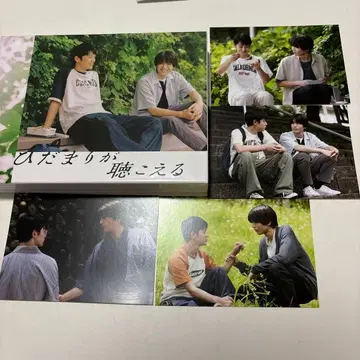 히다마리가 키코에루 DVD 나카자와 모토키/고바야시 토라노스케