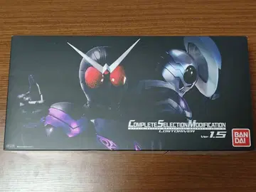 CSM 로스트 드라이버 Ver. 1.5 (가이아 메모리 결품)