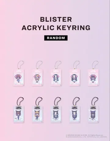 [LE SSERAFIM x KUROMI] 아크릴 키링 윤진 쿠로미