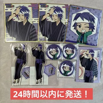 사이키 쿠스오의 재난 캐릭터 복권 토리츠카 레이타 세트