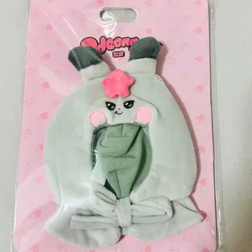 ATEEZ (에이티즈) 성화 Mighteez 응원봉 커버 응원봉 커버