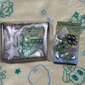뿔바투 다고냥 TXT 훼미리마트 D상 파우치 E상 애니마이 복권