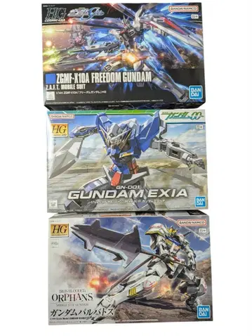 묶음 판매 HG 3종 세트: 프리덤, 엑시아, 발바토스