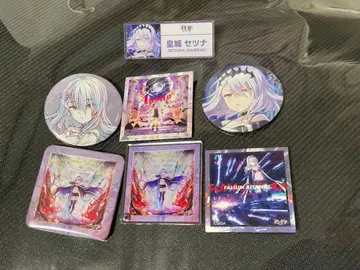 온게키 세츠나 7점