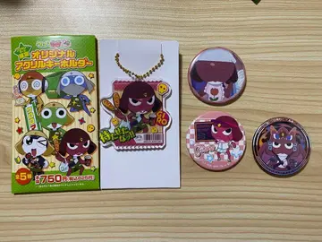 개구리 중사 케로로 기로로 훼미리마트 아크릴 키링 캔뱃지 세트