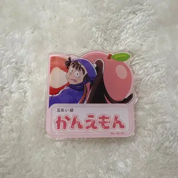 닌타마 란타로 오하마 칸에몬 명찰 스이파라