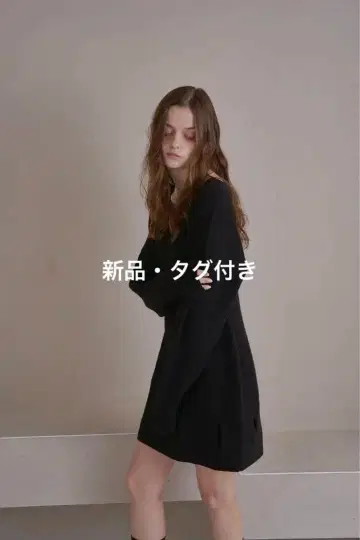 금일 한정 SALE PINUE 미니 니트 원피스 ( BLACK )