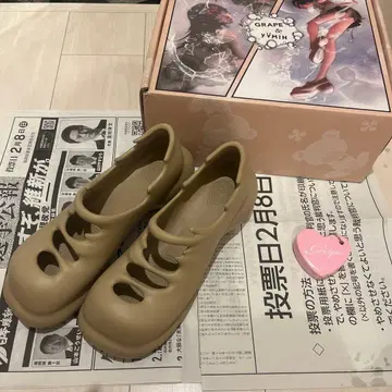 grape yvmin 카키 L