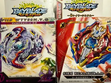 베이블레이드 버스트 와일드 와이번, 지크 엑스칼리버