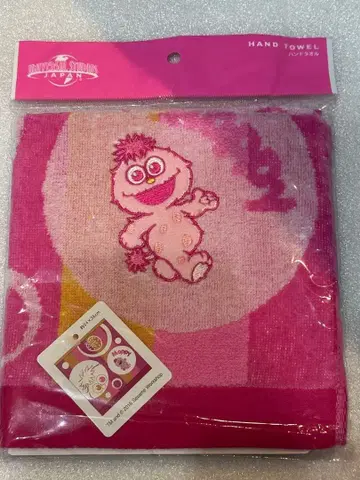 유니버 모피 핸드 타월