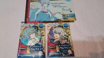 아이돌리쉬 세븐 설날 요츠바 타마키 오오사카 소고 캔뱃지 엽서