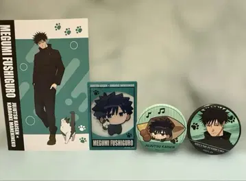 주술회전 마네키네코 엽서 클리어 카드 캔뱃지 후시구로 메구미