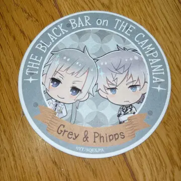 블랙 집사 카페 코스터 그레이 필립스