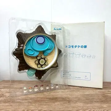 판촉물 도코모다케 집