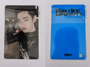 ENHYPEN VANISH 뮤직플랜트 럭키드로우 성훈