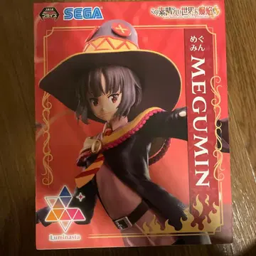 이 멋진 세계에 폭렬을 메구밍 피규어 Luminasuta