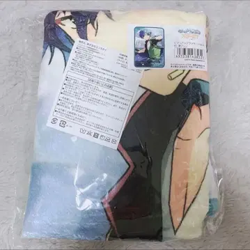 앙상블 스타즈 앙스타 담요 사자나미 쥰 준