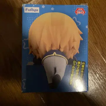 FuRyu 히카케 피규어 전 3종 최애의 아이 히카케 피규어