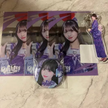 iLife! 온라인 복권 준령미키 유카타 아크릴 키링 캔 배지 엽서