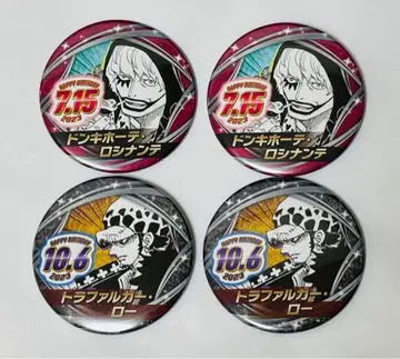 ONEPIECE 코라손 트리팔가 로우 2023 생일 굿즈 캔뱃지