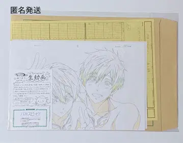 하이 스피드! Free! 생동영상 나나세 하루카 타치바나 마코토