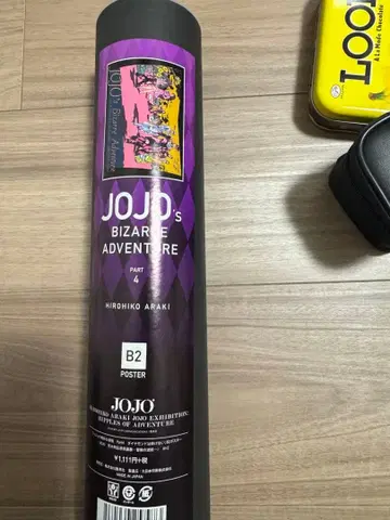 아라키 히로히코 원화전 죠죠전 4부 B2 포스터