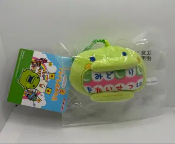 쿠치팟치 봉제 인형 마스코트 뽁뽁이 가게놀이