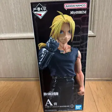 제일복권 강철의 연금술사 문을 연 자들 A상 에드워드 엘릭 피규어