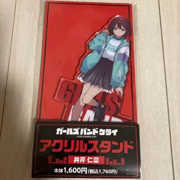 훼미리마트 걸즈밴드크라이 아크릴 스탠드 걸크라 아크릴 스탠드 이세리 히나