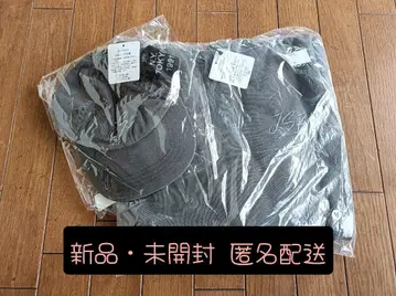 THIS IS JSB 트레이닝복 & 캡