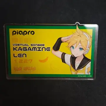 하츠네 미쿠 카가미네 렌 빌리지 뱅가드 POP풍 배지 아크릴 캔뱃지