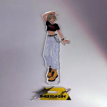 걸크러쉬 루파 씨 돈키 콜라보