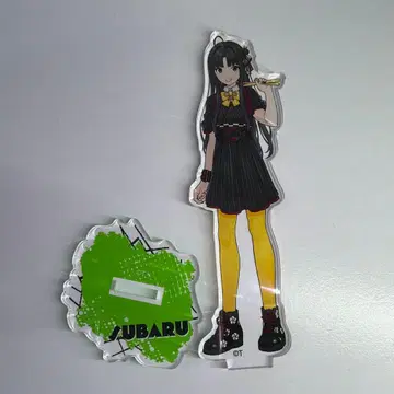 걸크러쉬 스바루 아크릴 스탠드