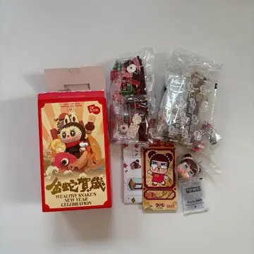 POPMART 금사아가이 kite Studio 크라이베이비