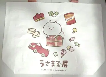 우사마루 리유저블 백 특전 시즈오카 우사마루전 보물 상자