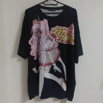 REFLEM 프리티 아이돌 YUI