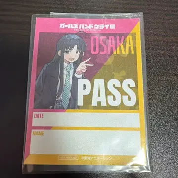 걸즈밴드크라이 걸크라 전시회 입장 특전 스바루 오사카 한정판